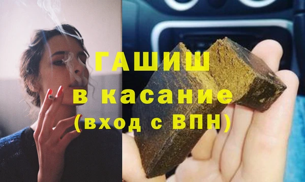 кокс Вязьма